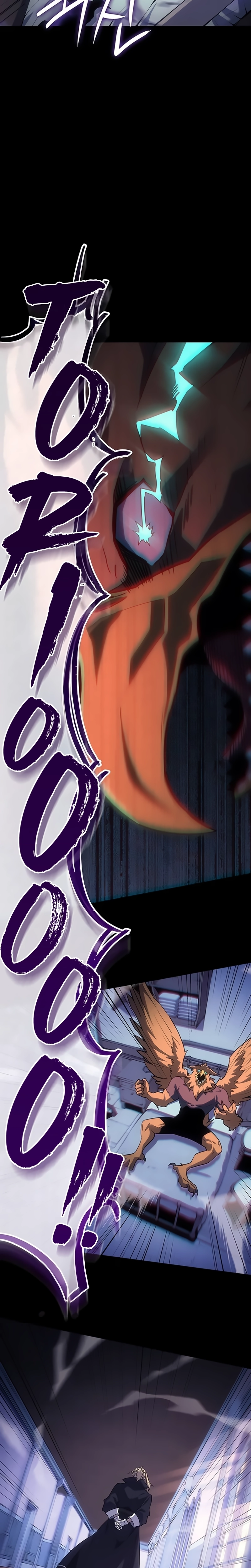 Read Lorde do Gelo pt Manga Online