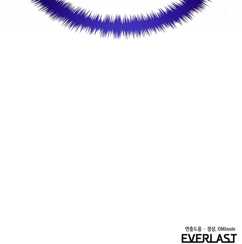 Read Lorde do Gelo pt Manga Online