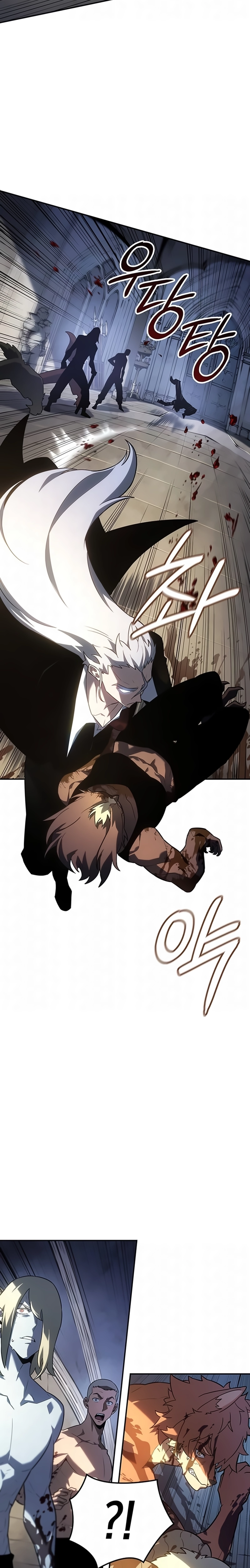 Read Lorde do Gelo pt Manga Online