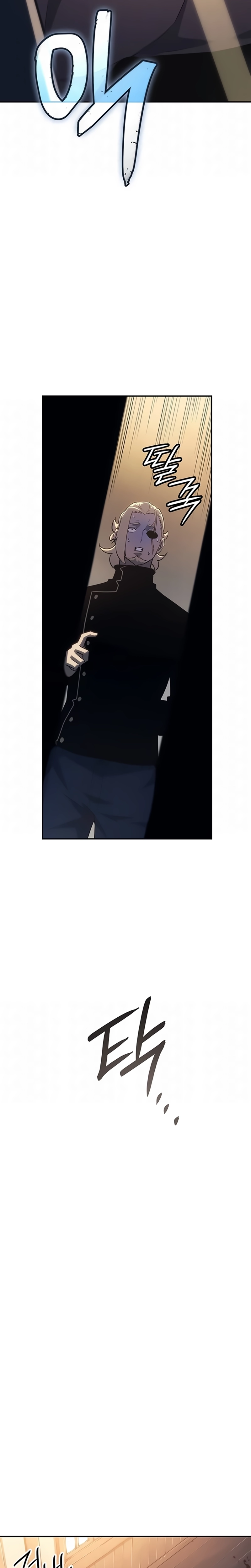 Read Lorde do Gelo pt Manga Online