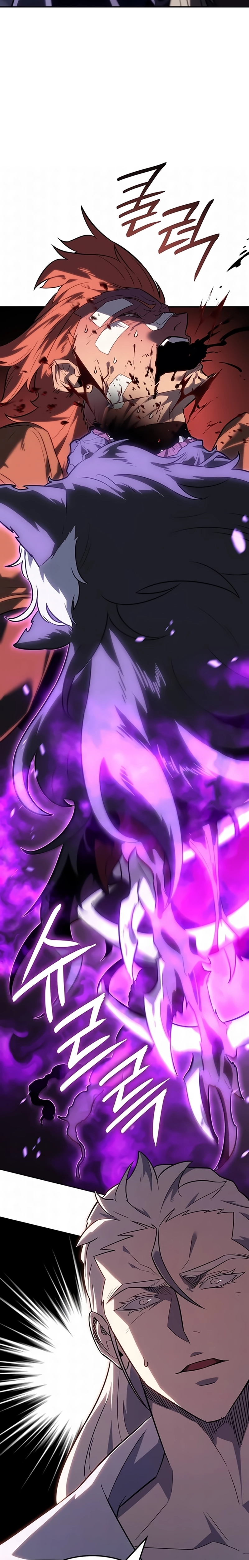 Read Lorde do Gelo pt Manga Online