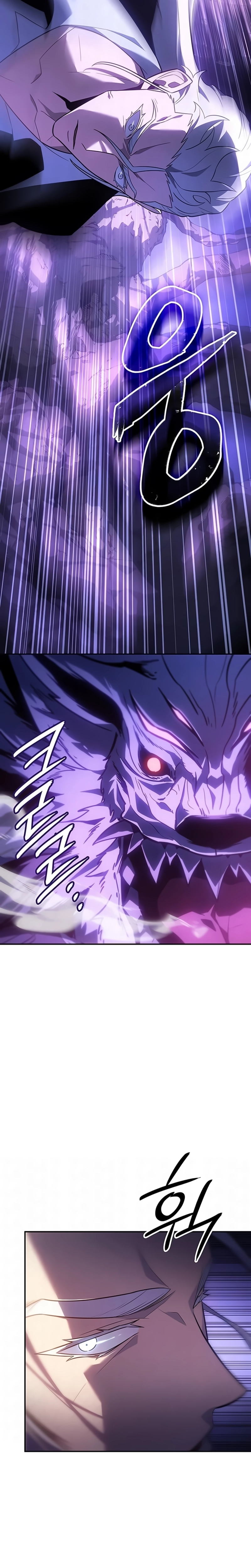 Read Lorde do Gelo pt Manga Online