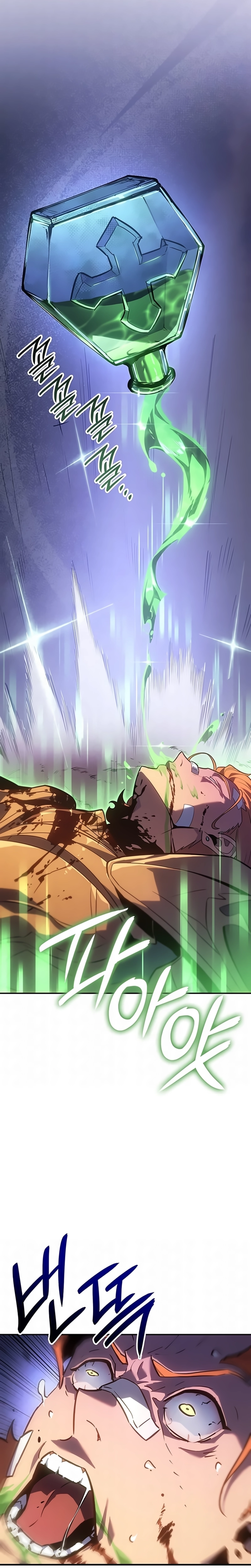 Read Lorde do Gelo pt Manga Online