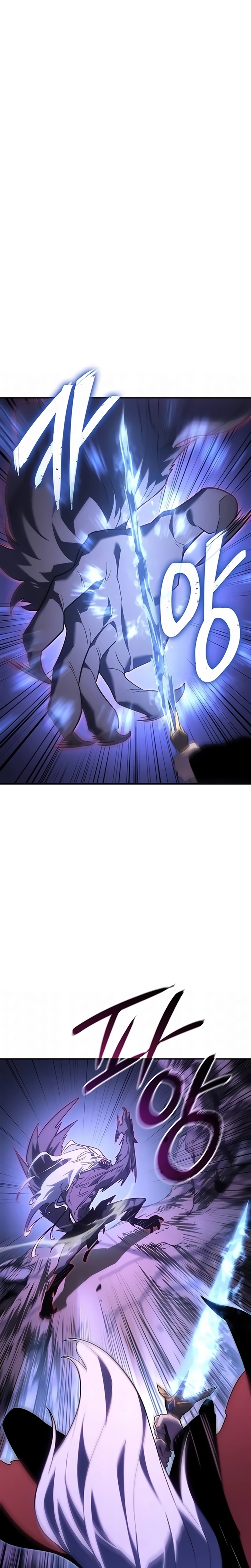 Read Lorde do Gelo pt Manga Online