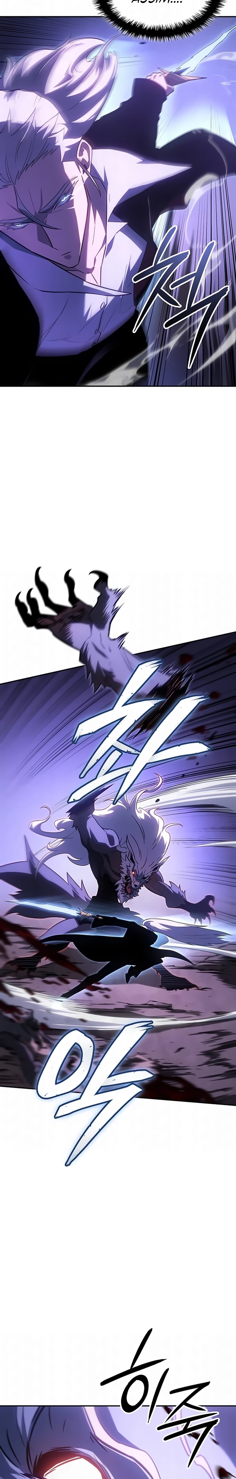 Read Lorde do Gelo pt Manga Online