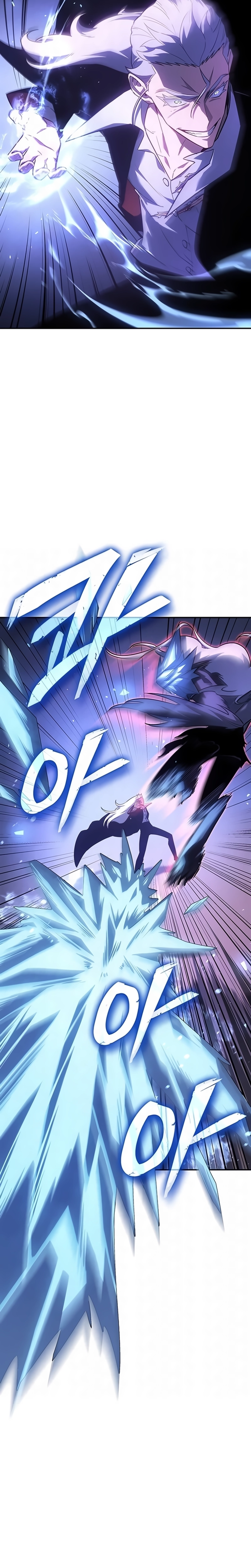 Read Lorde do Gelo pt Manga Online