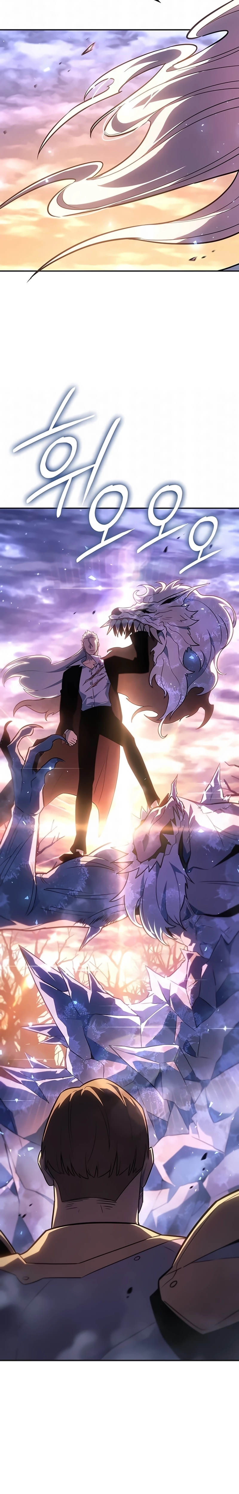 Read Lorde do Gelo pt Manga Online