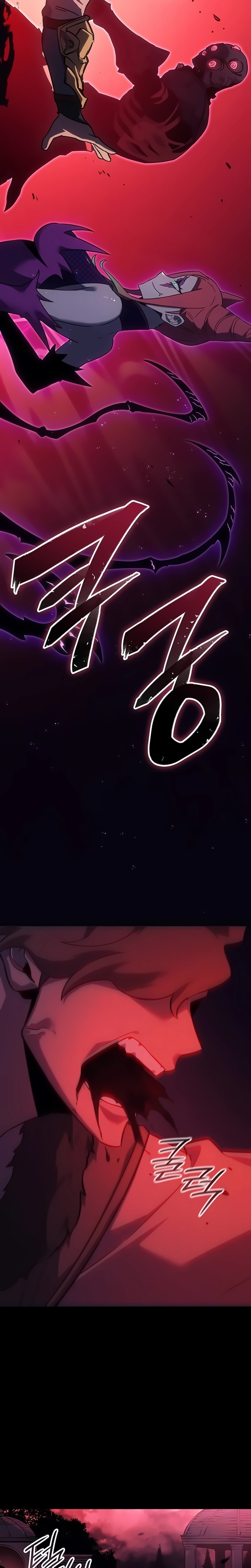 Read Lorde do Gelo pt Manga Online