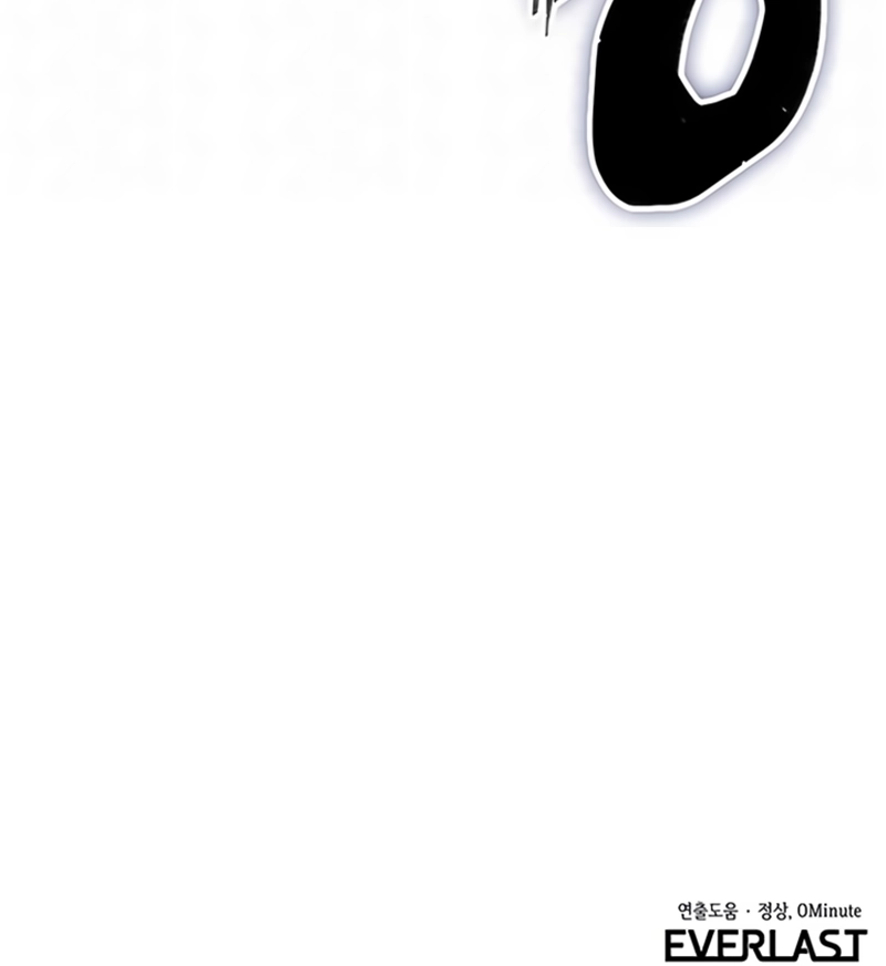 Read Lorde do Gelo pt Manga Online