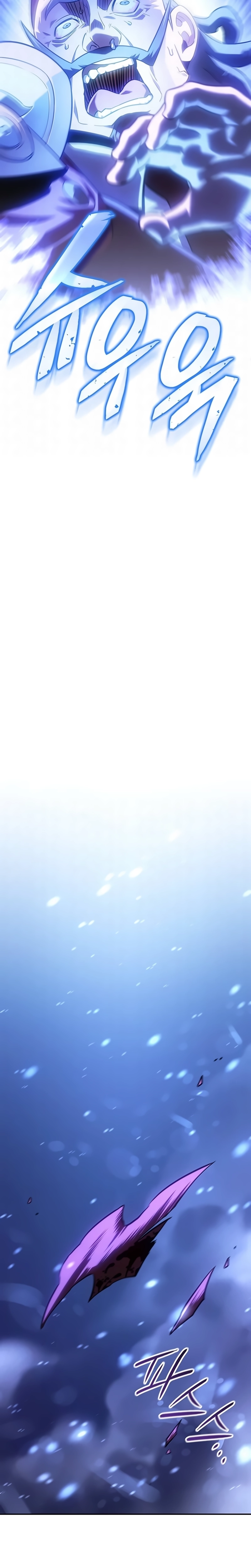 Read Lorde do Gelo pt Manga Online