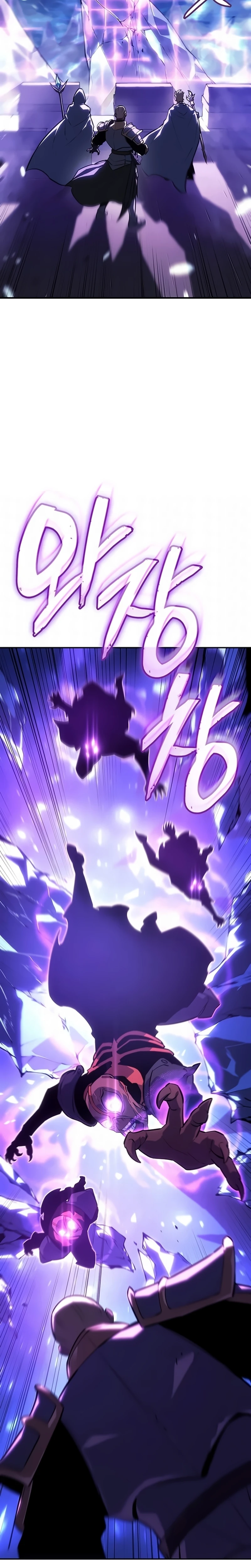 Read Lorde do Gelo pt Manga Online