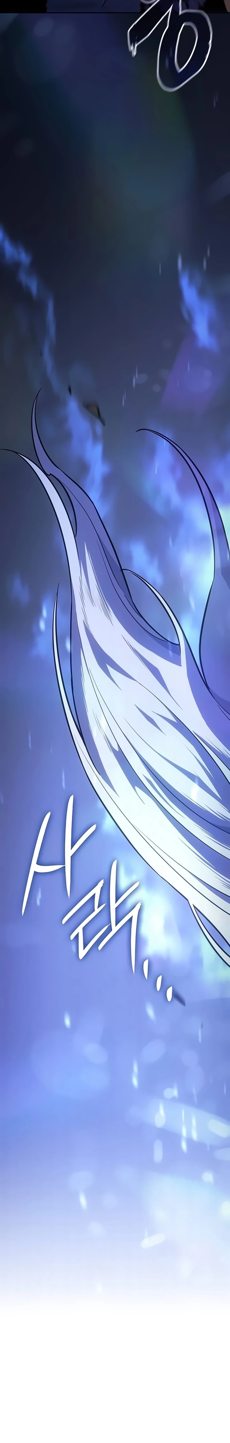 Read Lorde do Gelo pt Manga Online