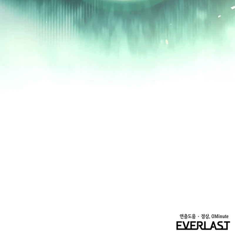 Read Lorde do Gelo pt Manga Online