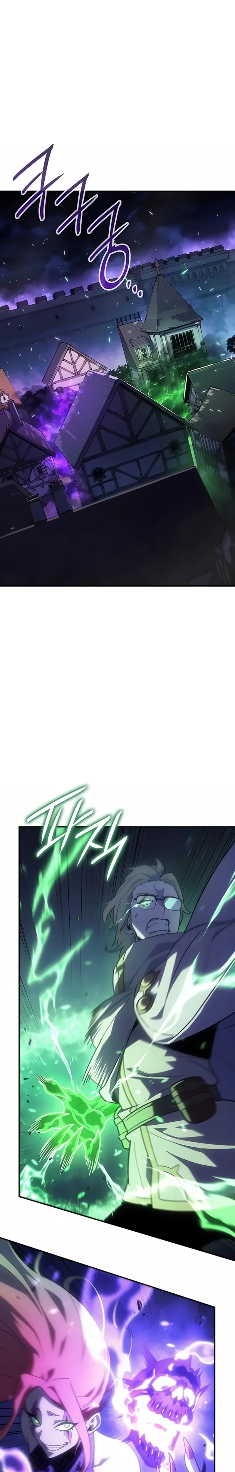 Read Lorde do Gelo pt Manga Online