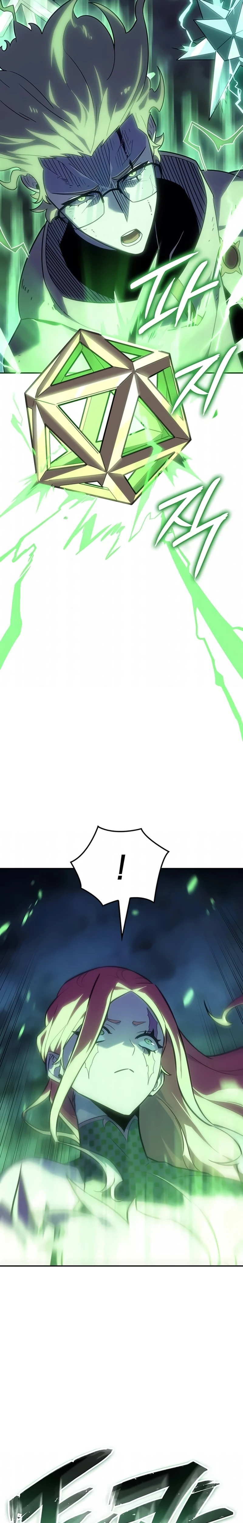 Read Lorde do Gelo pt Manga Online