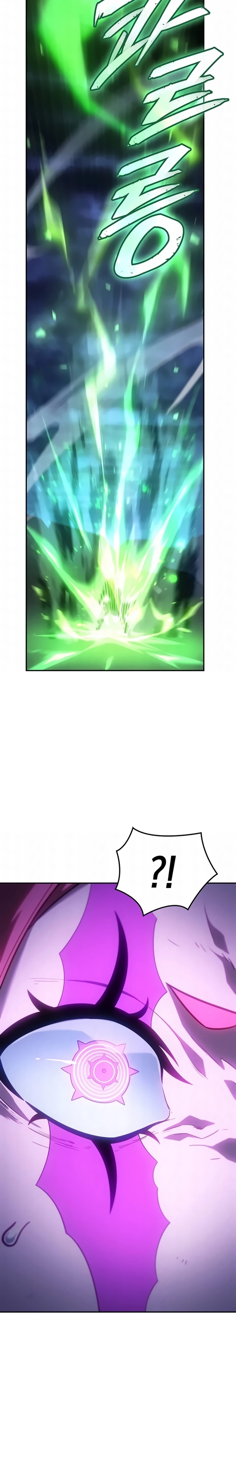 Read Lorde do Gelo pt Manga Online