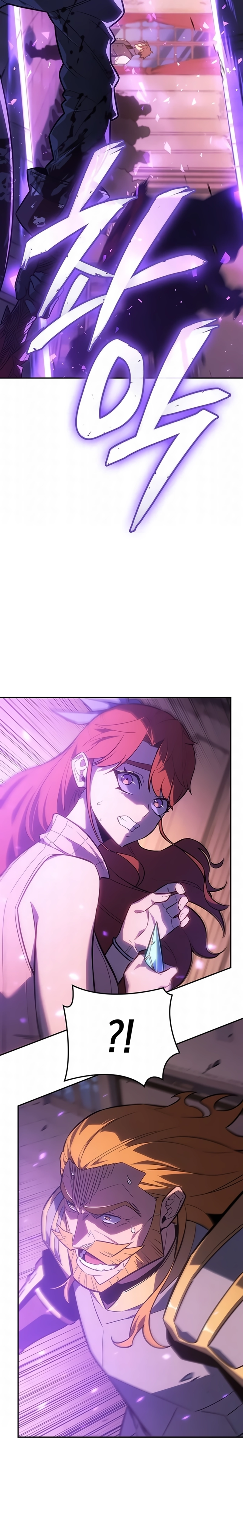 Read Lorde do Gelo pt Manga Online