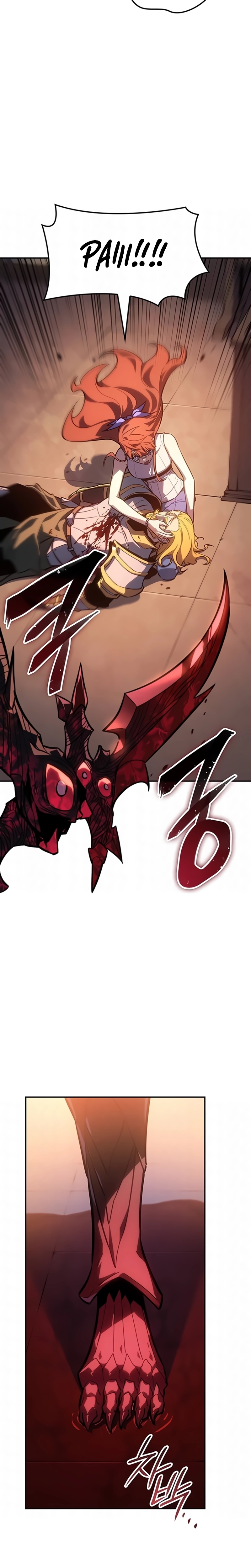 Read Lorde do Gelo pt Manga Online