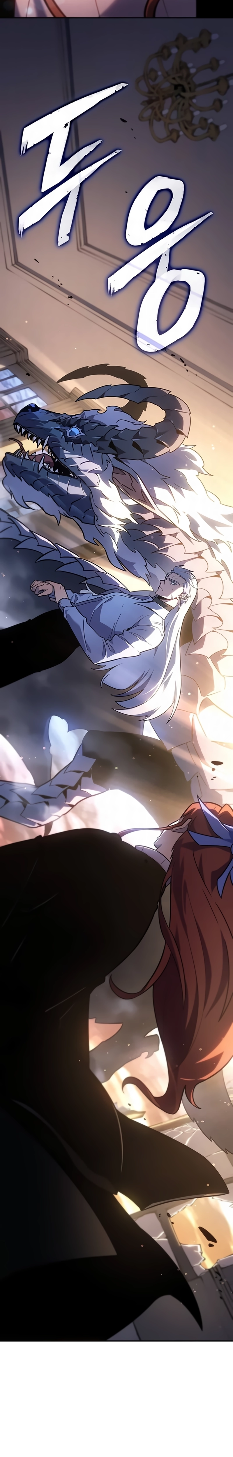 Read Lorde do Gelo pt Manga Online