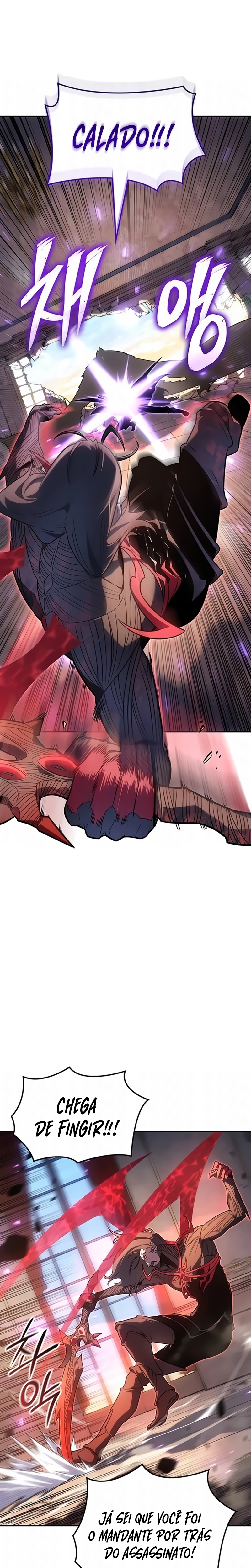 Read Lorde do Gelo pt Manga Online