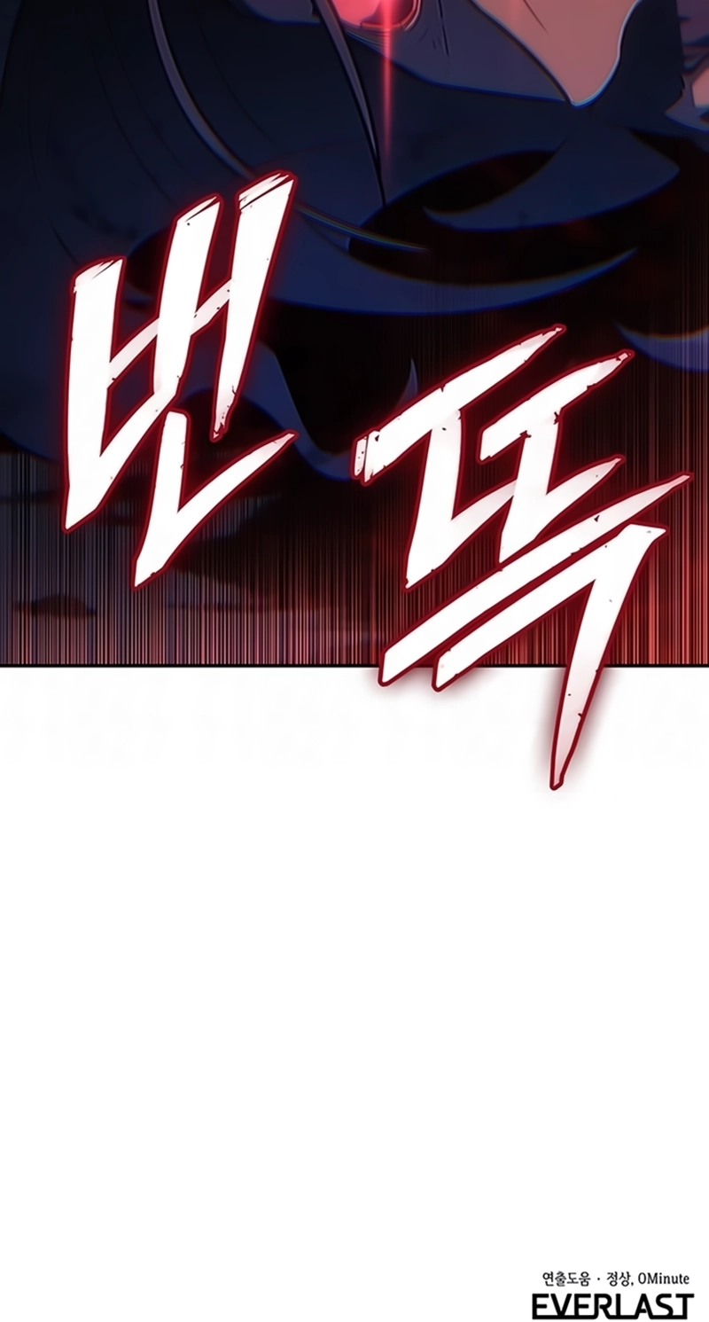 Read Lorde do Gelo pt Manga Online