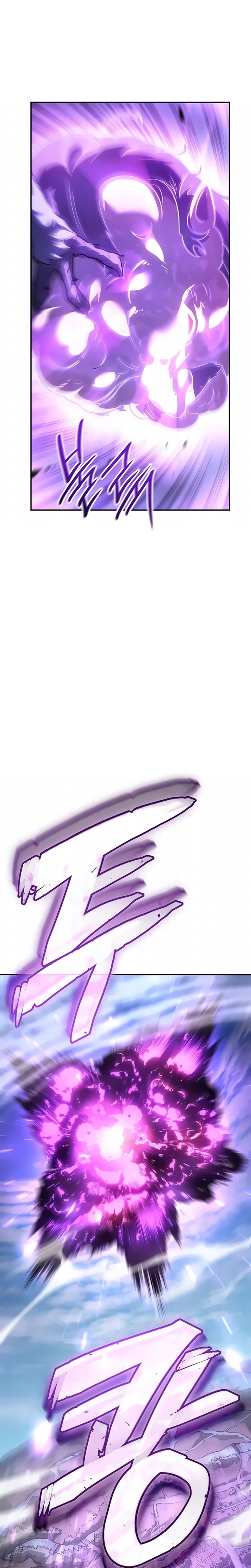 Read Lorde do Gelo pt Manga Online