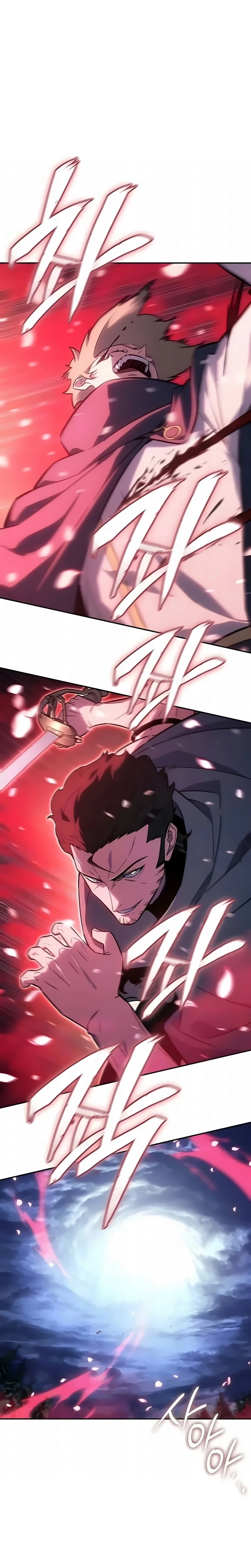 Read Lorde do Gelo pt Manga Online