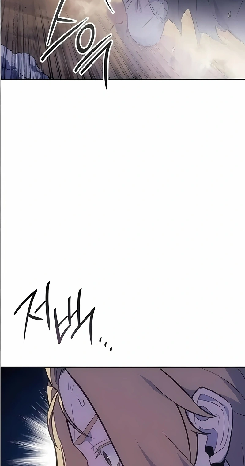 Read Lorde do Gelo pt Manga Online