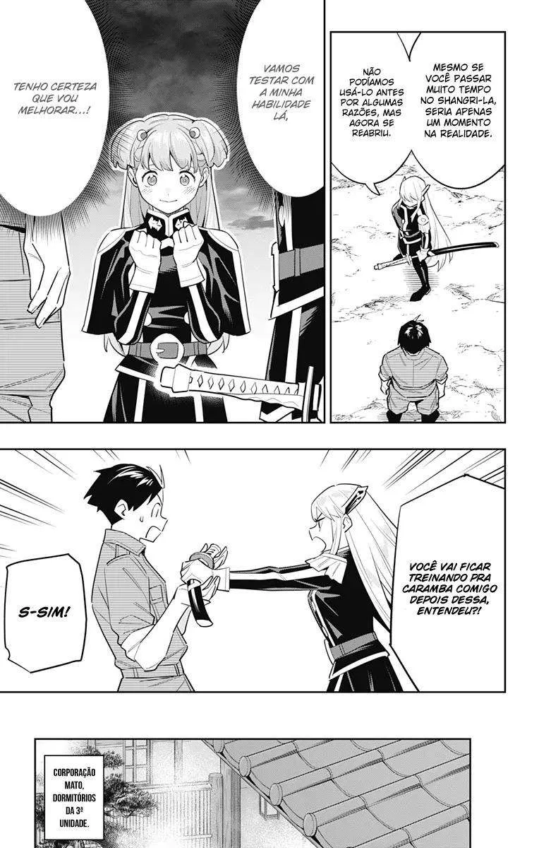 Read Mato Seihei no Slave pt Manga Online