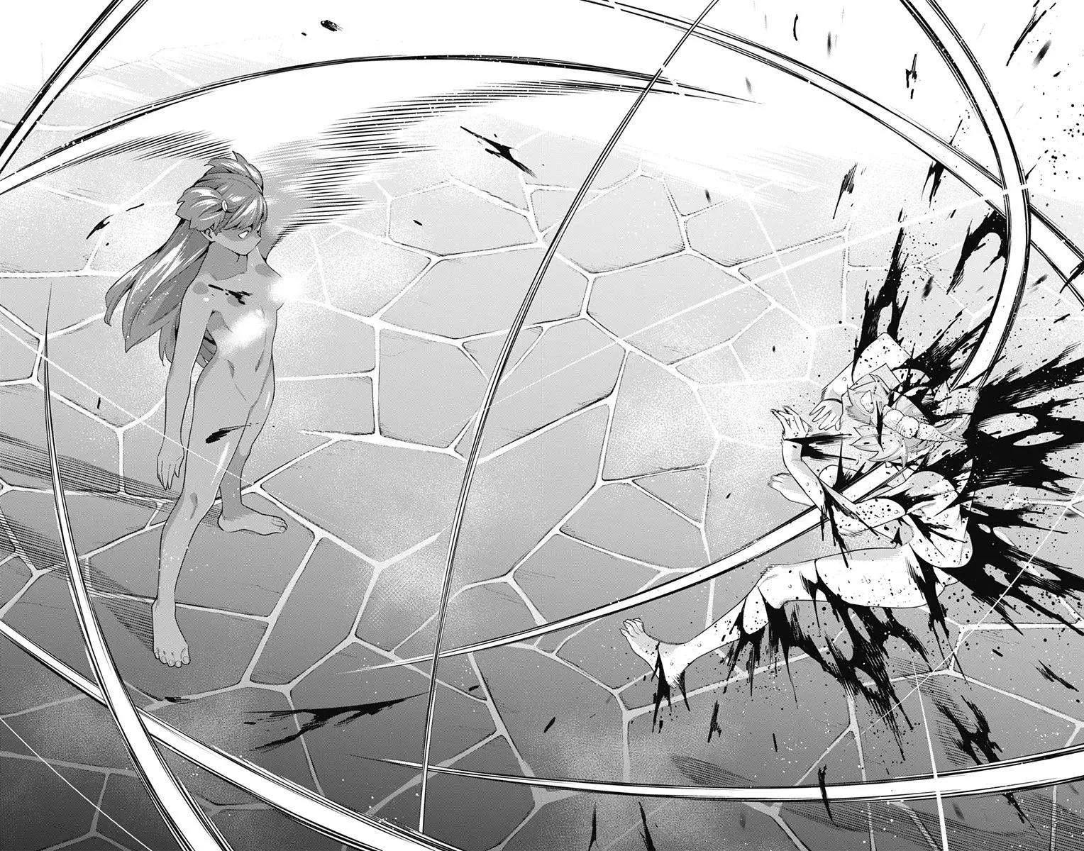 Read Mato Seihei no Slave pt Manga Online