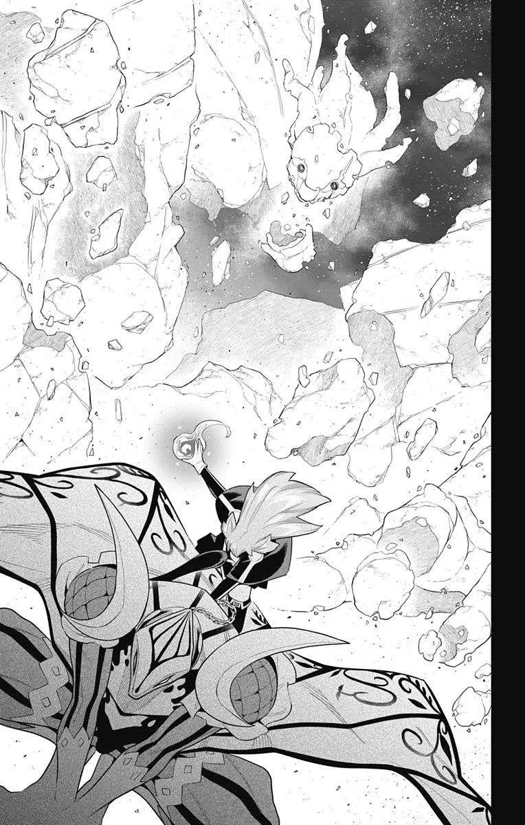 Read Mato Seihei no Slave pt Manga Online