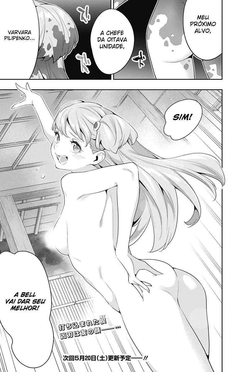 Read Mato Seihei no Slave pt Manga Online