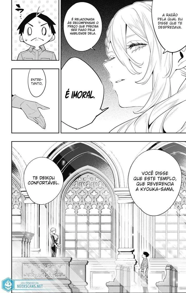 Read Mato Seihei no Slave pt Manga Online