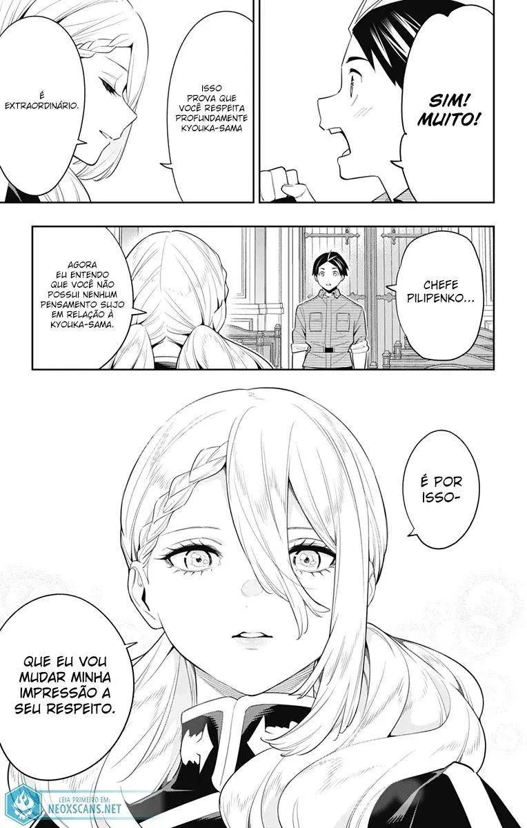 Read Mato Seihei no Slave pt Manga Online