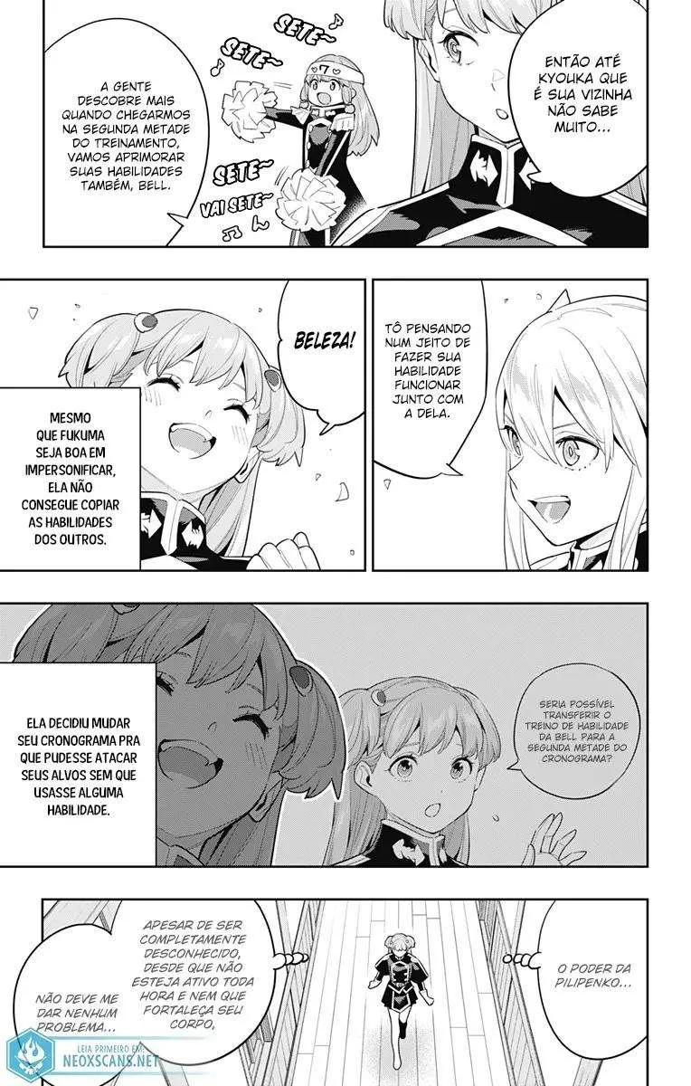 Read Mato Seihei no Slave pt Manga Online