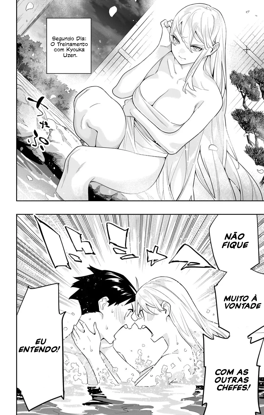 Read Mato Seihei no Slave pt Manga Online