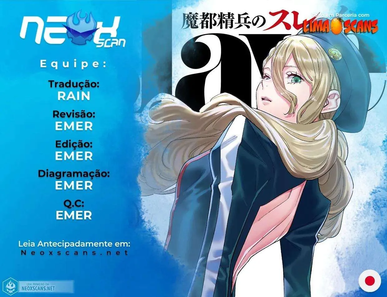 Read Mato Seihei no Slave pt Manga Online