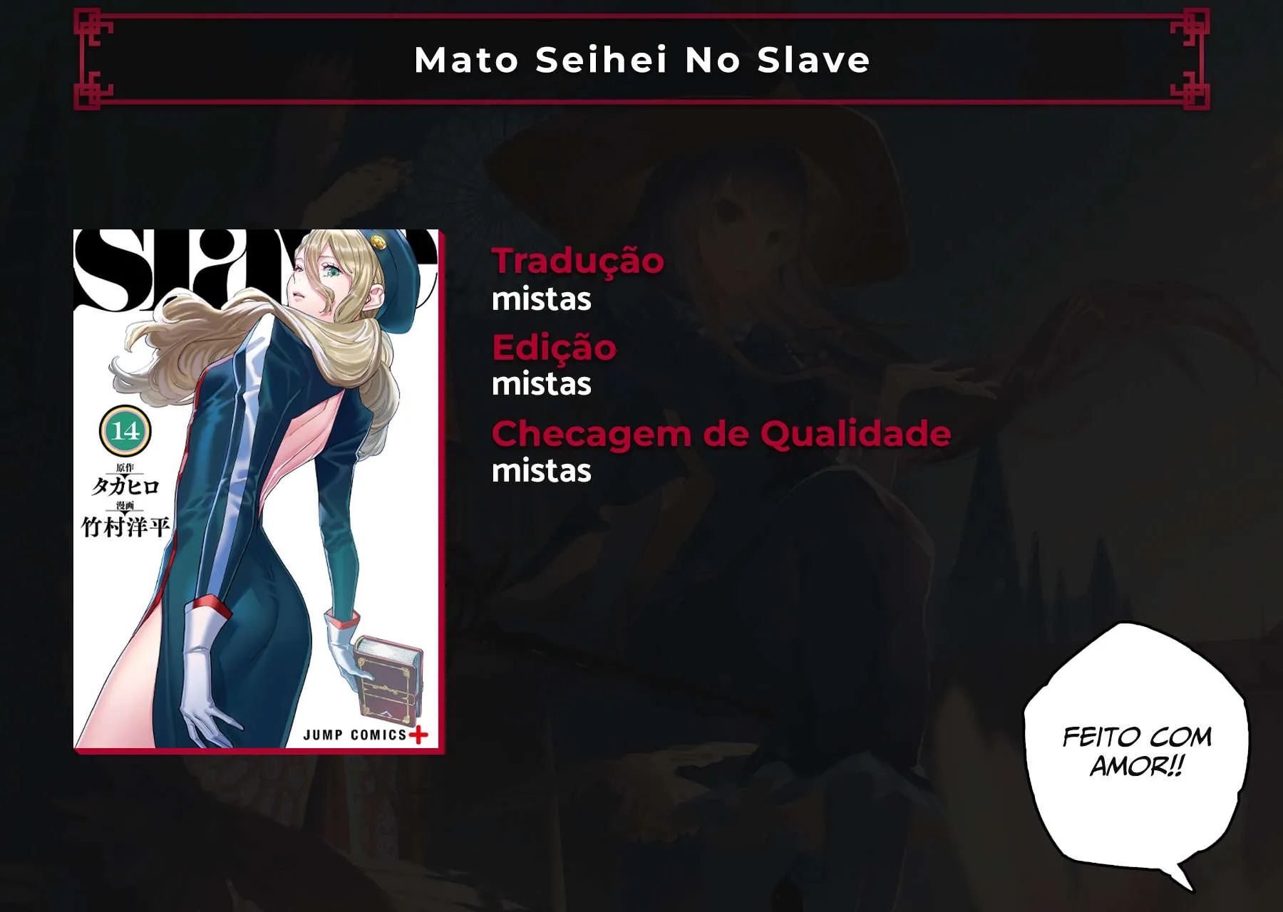 Read Mato Seihei no Slave pt Manga Online