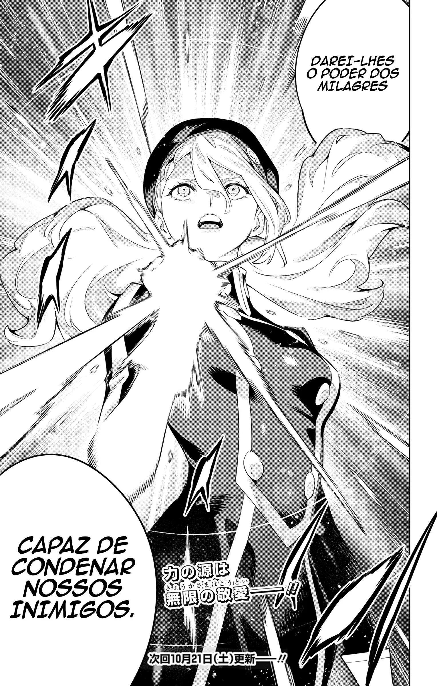 Read Mato Seihei no Slave pt Manga Online