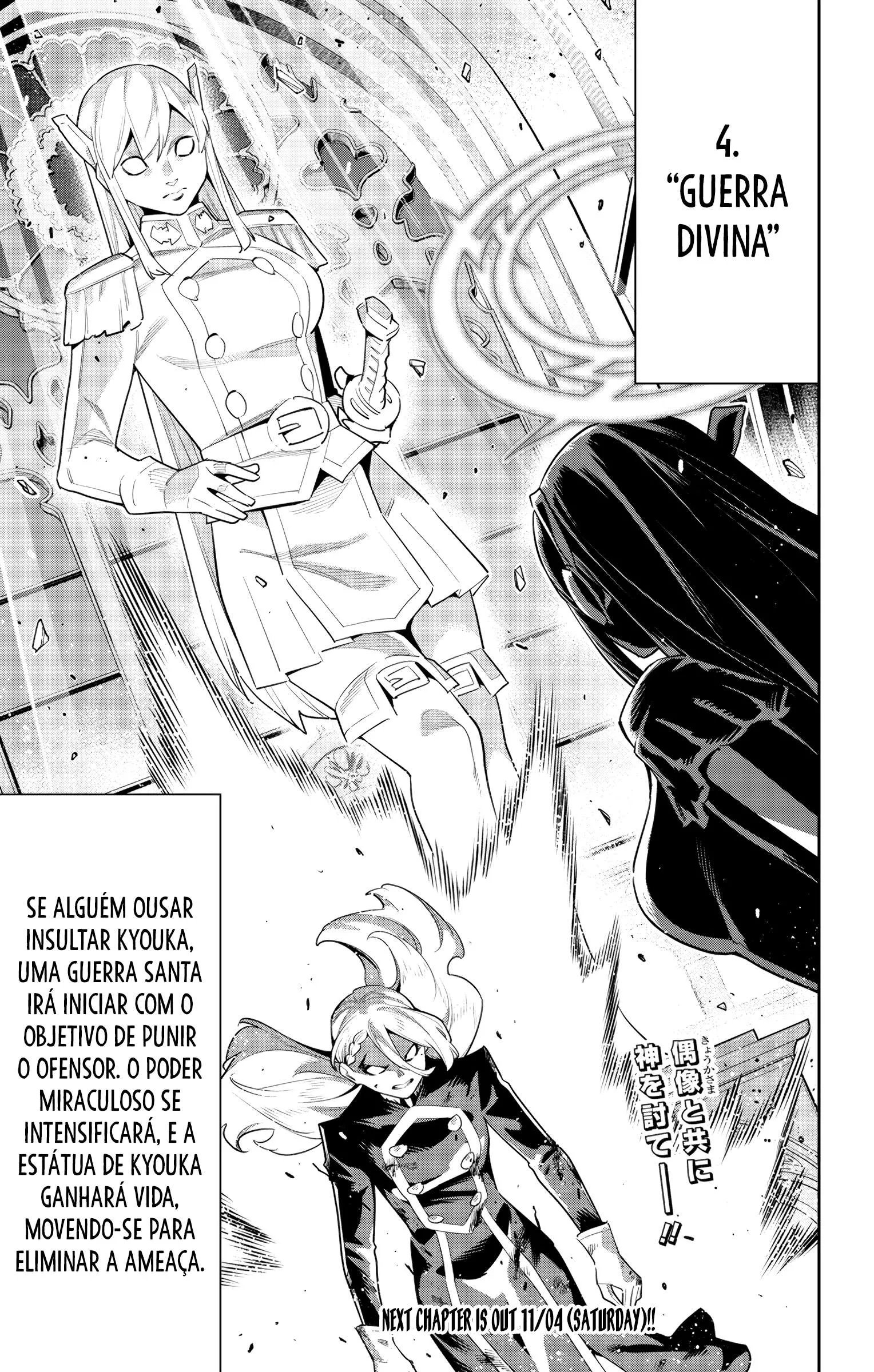 Read Mato Seihei no Slave pt Manga Online