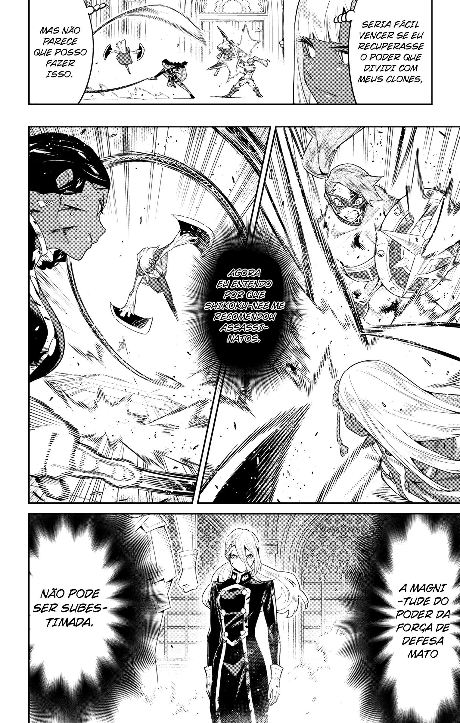 Read Mato Seihei no Slave pt Manga Online