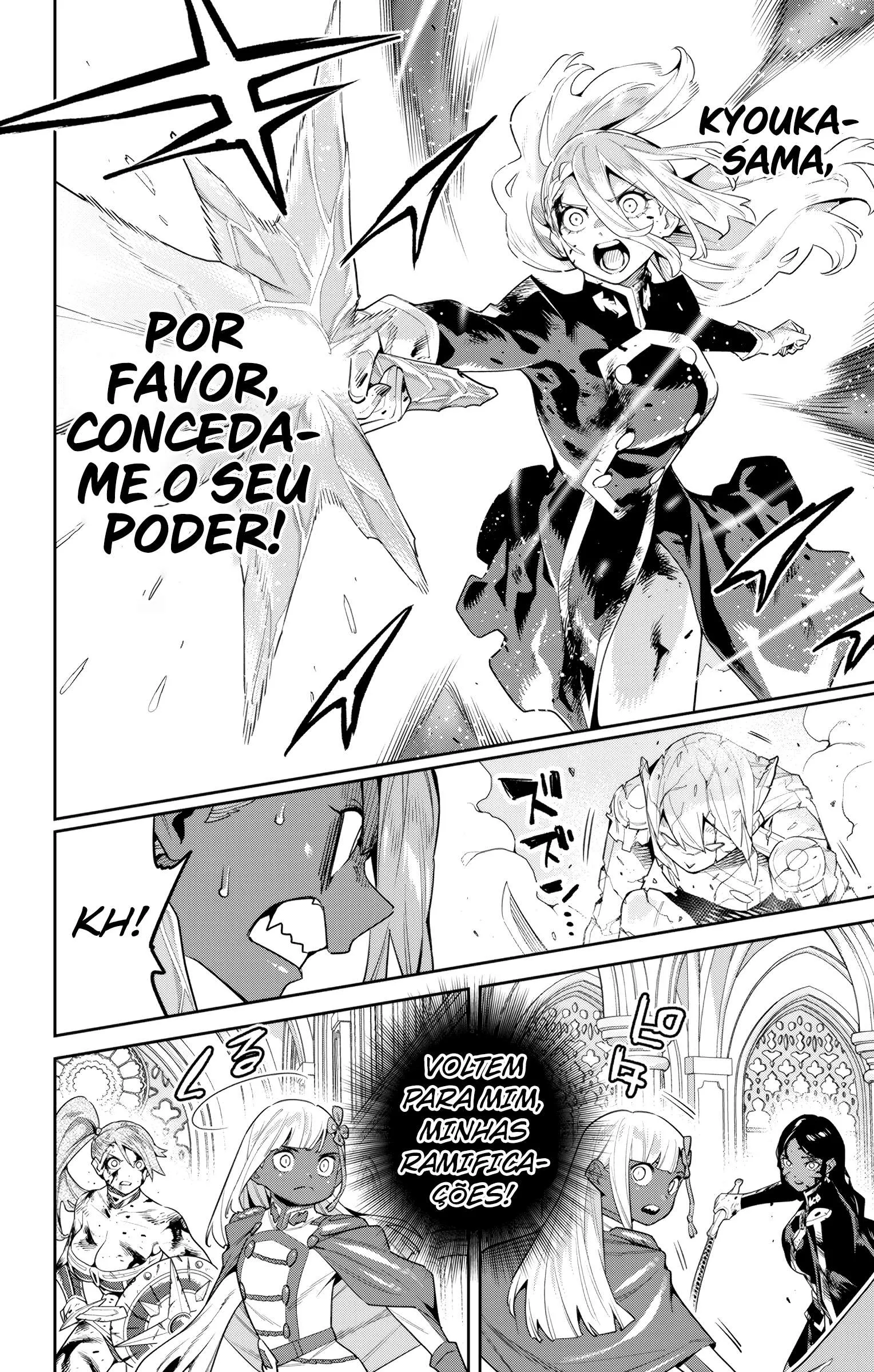 Read Mato Seihei no Slave pt Manga Online