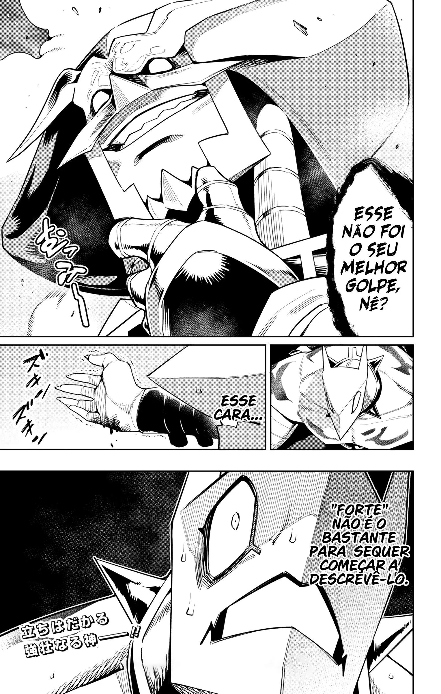 Read Mato Seihei no Slave pt Manga Online