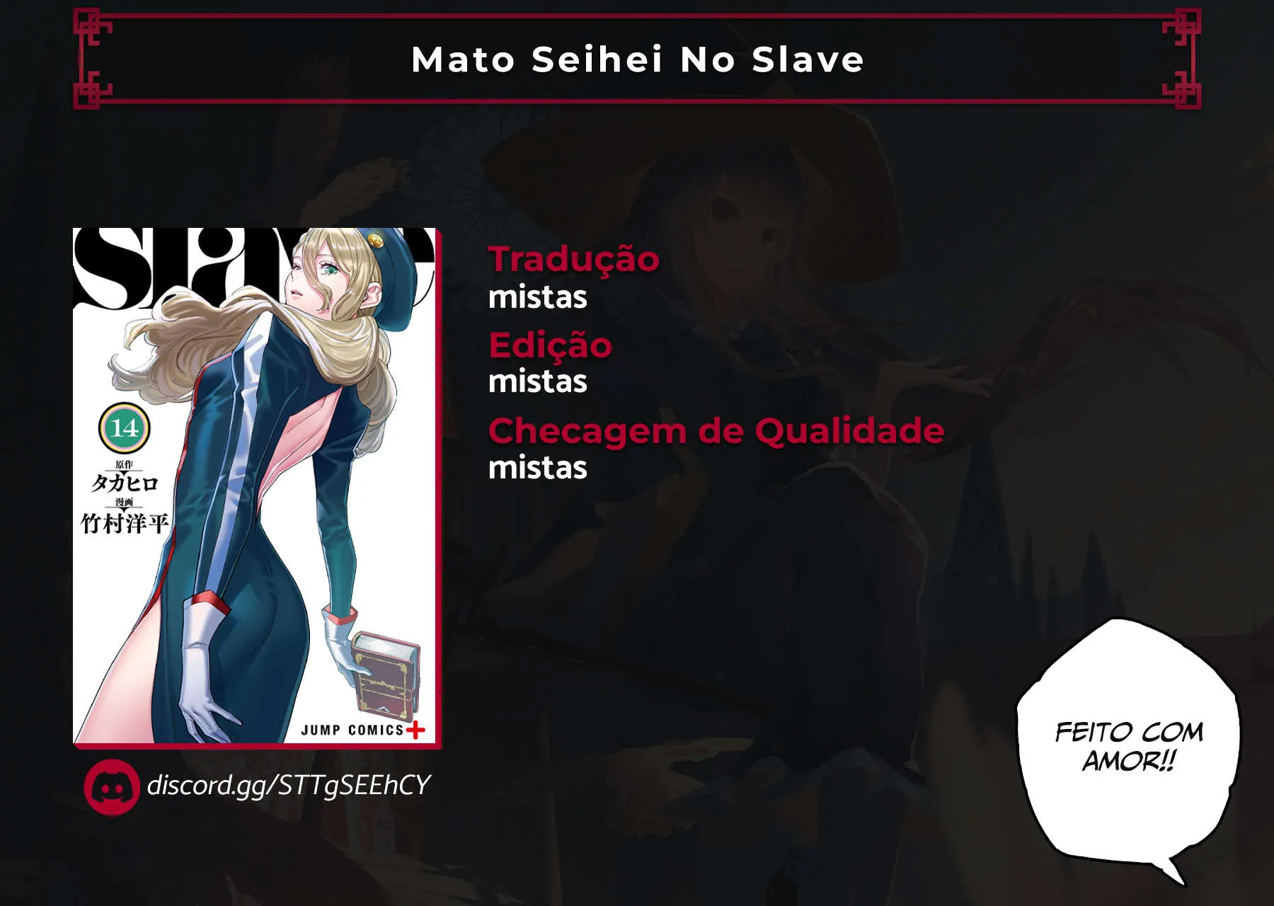 Read Mato Seihei no Slave pt Manga Online