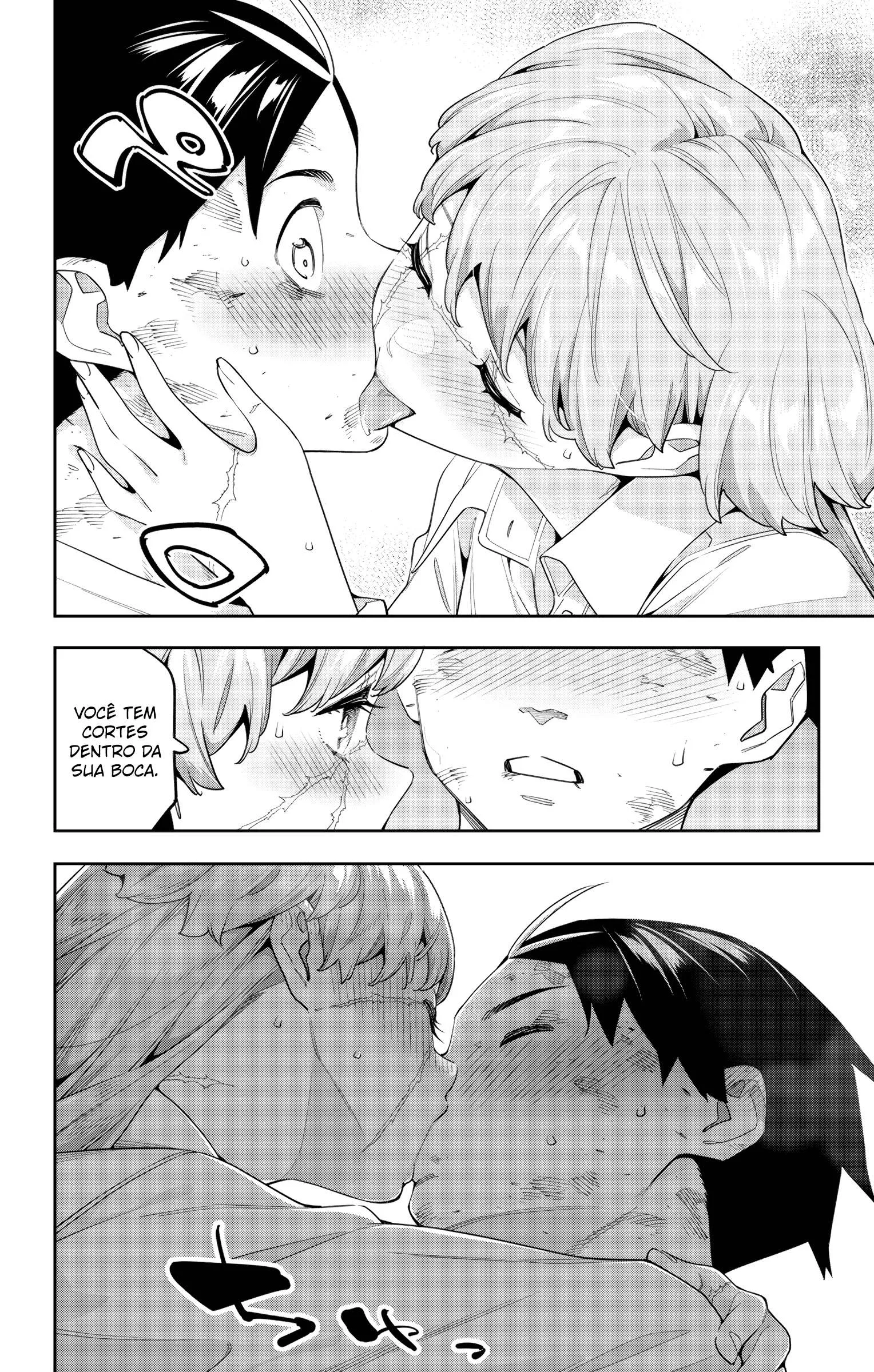 Read Mato Seihei no Slave pt Manga Online