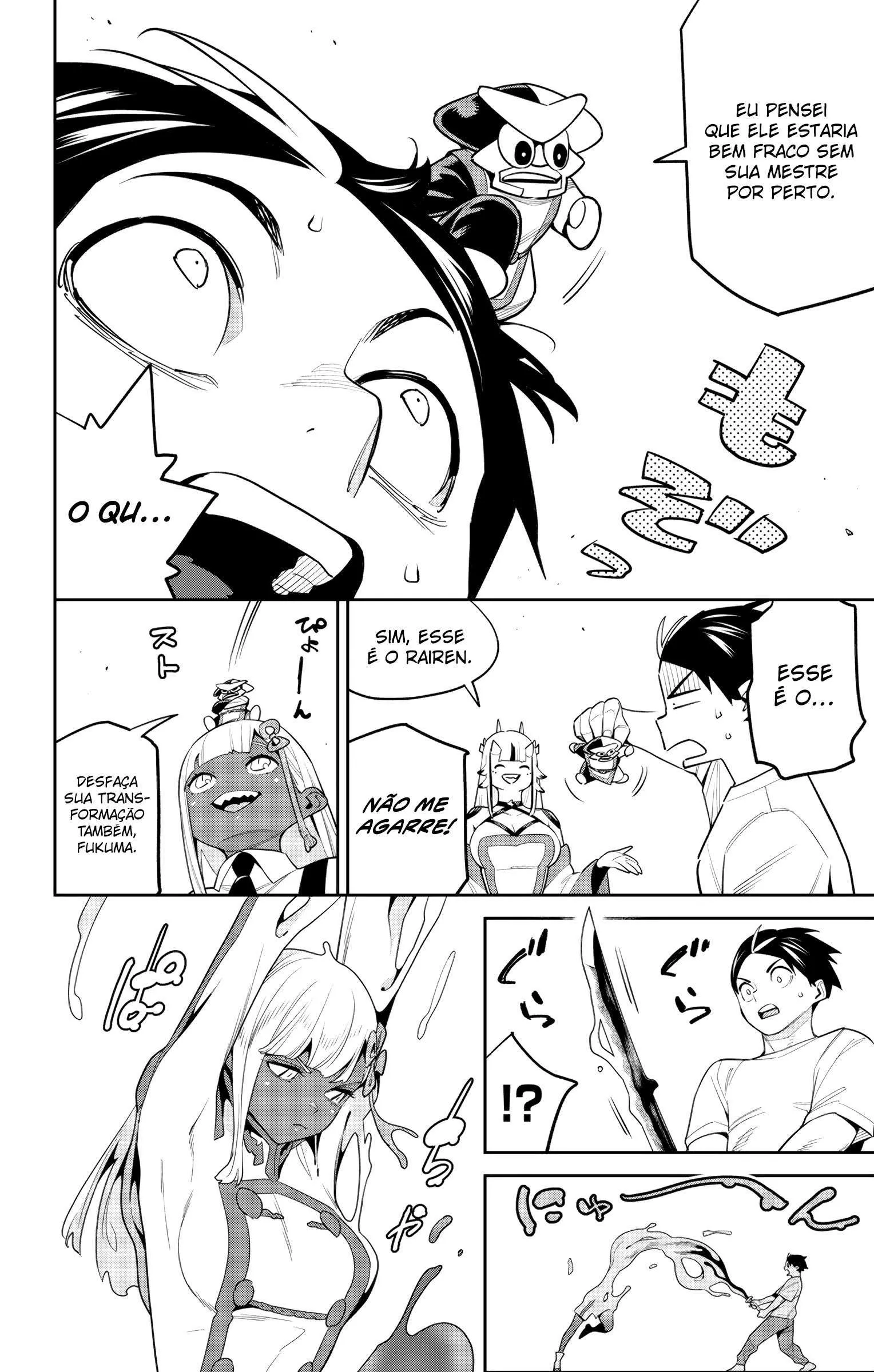 Read Mato Seihei no Slave pt Manga Online