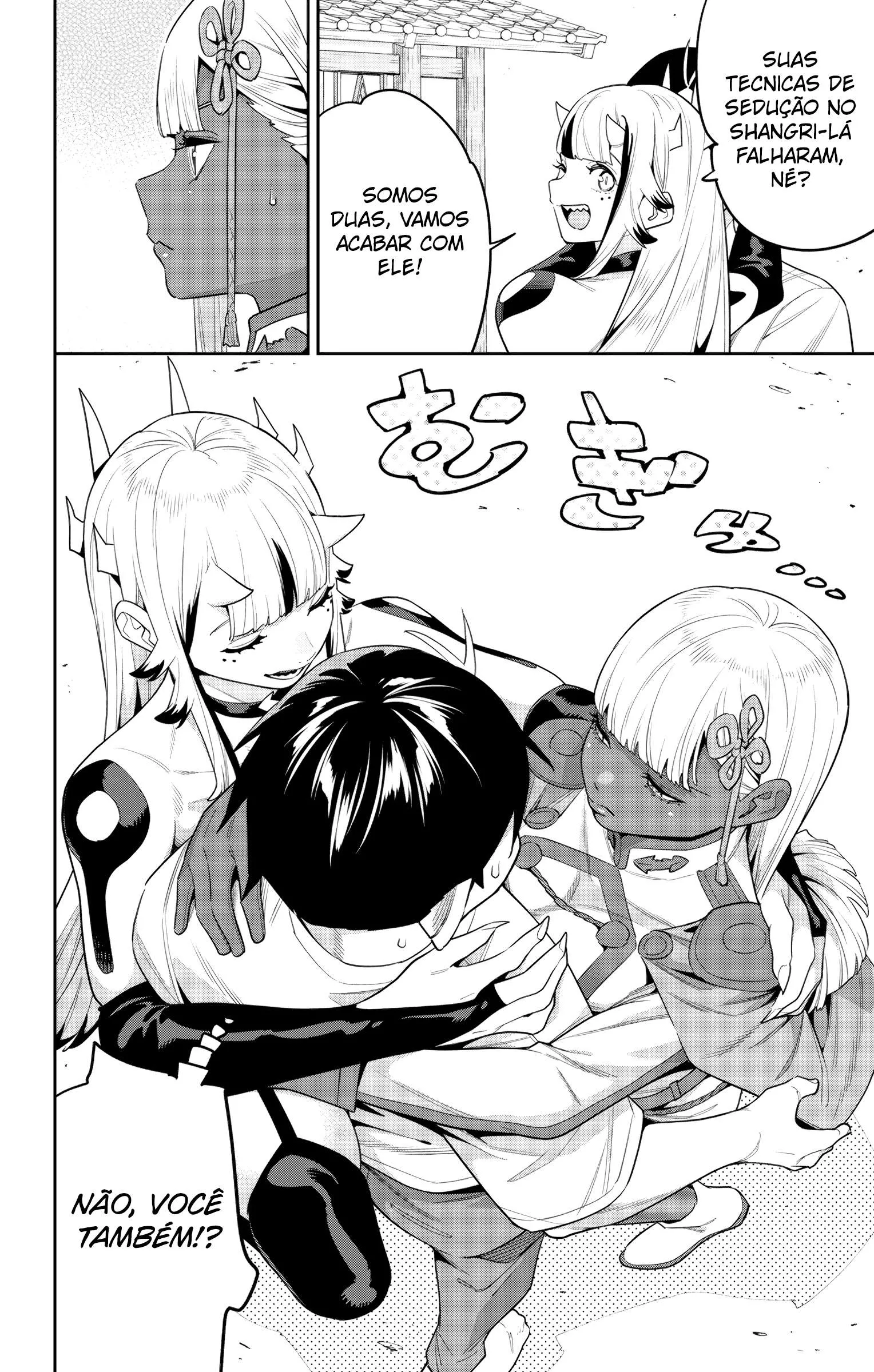 Read Mato Seihei no Slave pt Manga Online