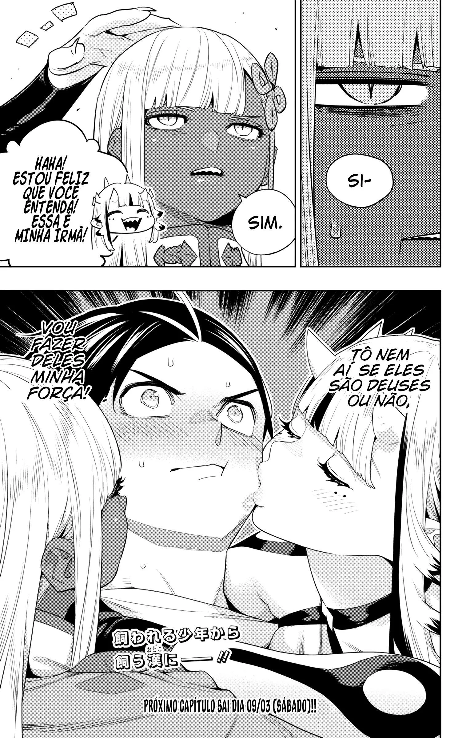 Read Mato Seihei no Slave pt Manga Online