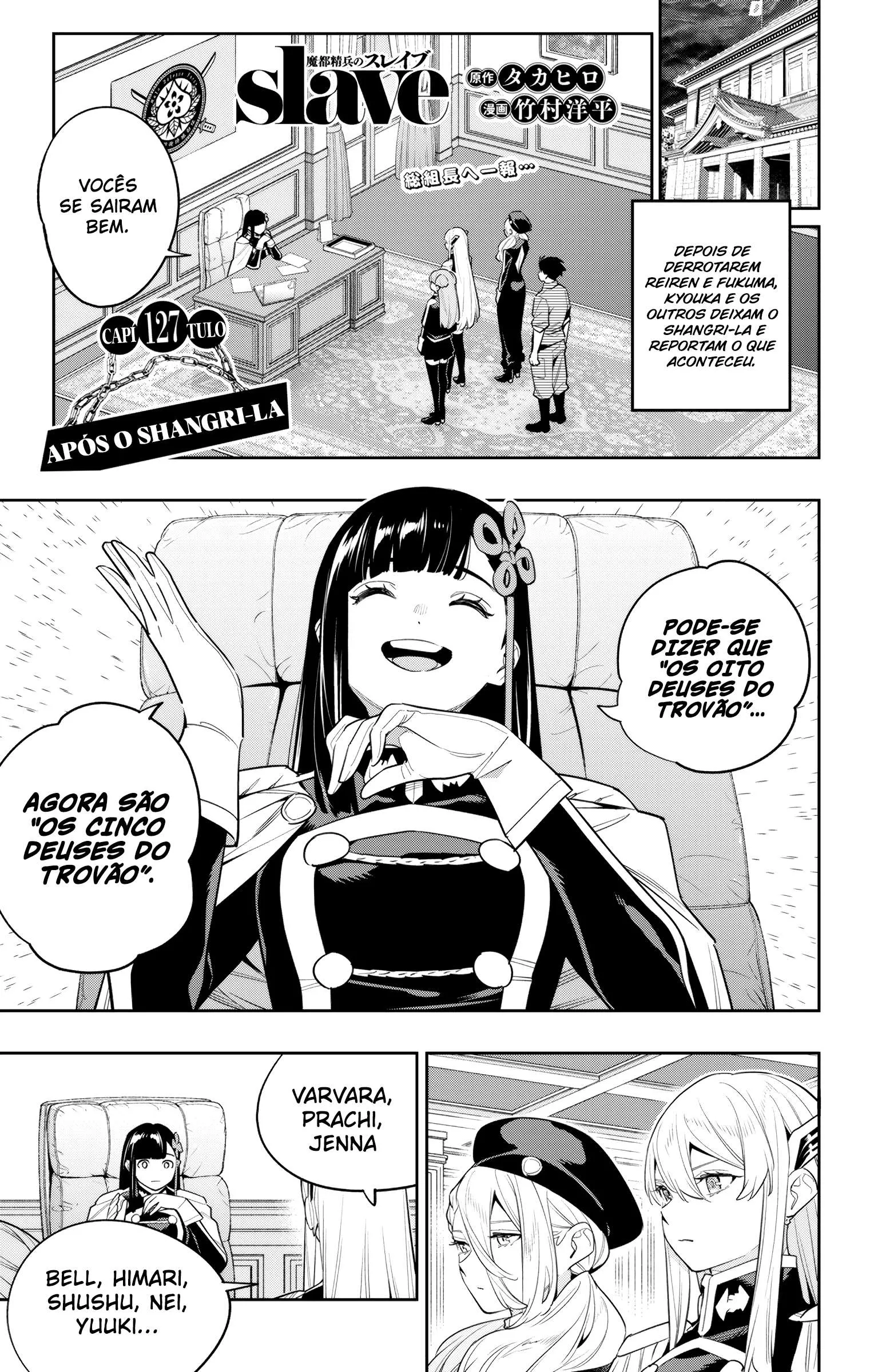 Read Mato Seihei no Slave pt Manga Online