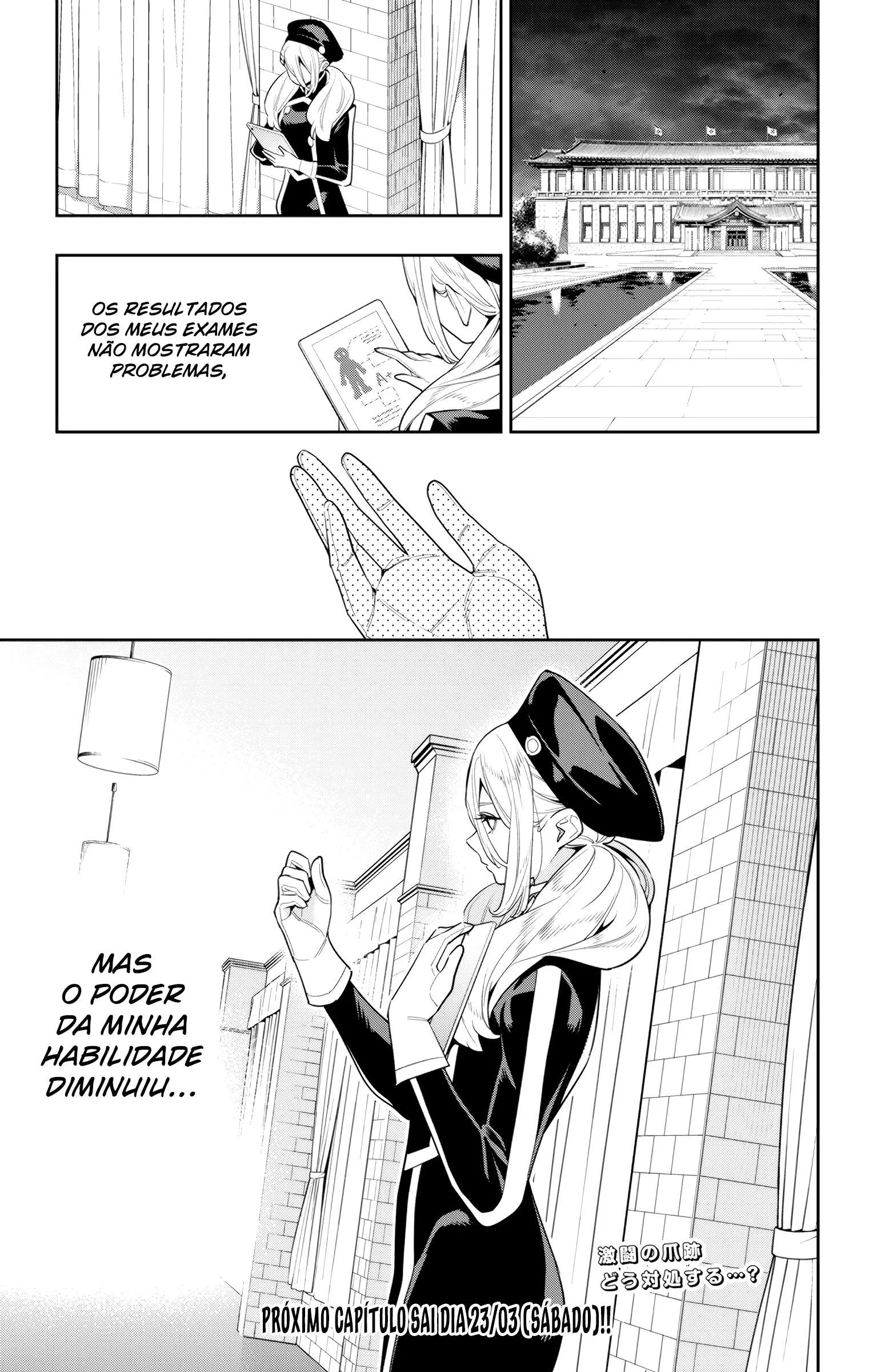 Read Mato Seihei no Slave pt Manga Online